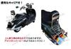 Compatible Honda Joker Sissy Bar with Rear Carrier and Universal Motorcycle Custom Aftermarket Parts 50/90cc Backrest, Chrome, Parts,