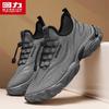 Warrior Men's Breathable Casual Athletic Sneakers