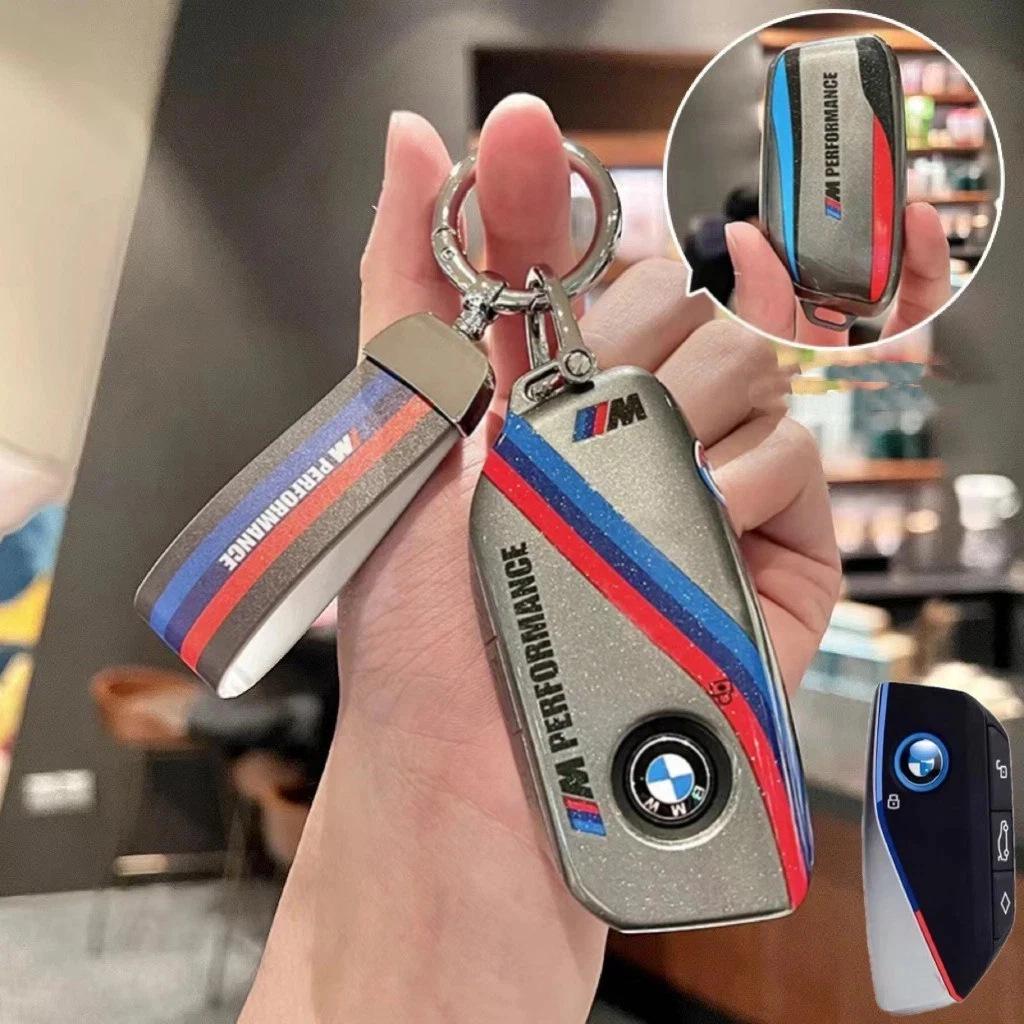 BMW X1/X3/X5/3 Series/iX3/325Li/530/320Li Key Case with Blade and Buckle for X2/X6