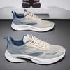 Internet Celebrity Men's Shoes Summer Breathable Fly-woven Mesh Running Sports Shoes Men's Trendy Brand Versatile Casual Travel Shoes Lightweight