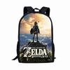 Школьный рюкзак для начальной школы, игра, рюкзак с принтом Zelda, мультяшный рюкзак, детский рюкзак большой емкости
