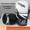 Унисекс боксерские перчатки и перчатки для тхэквондо - с открытыми пальцами для взрослых и детей
