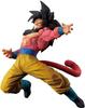 BANPRESTO Dragon Ball Super Son Goku Fes Vol.6 Figure