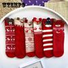 Socks Winter Christmas Elk Tree Pattern Warm Women's Cotton Cute Stockings