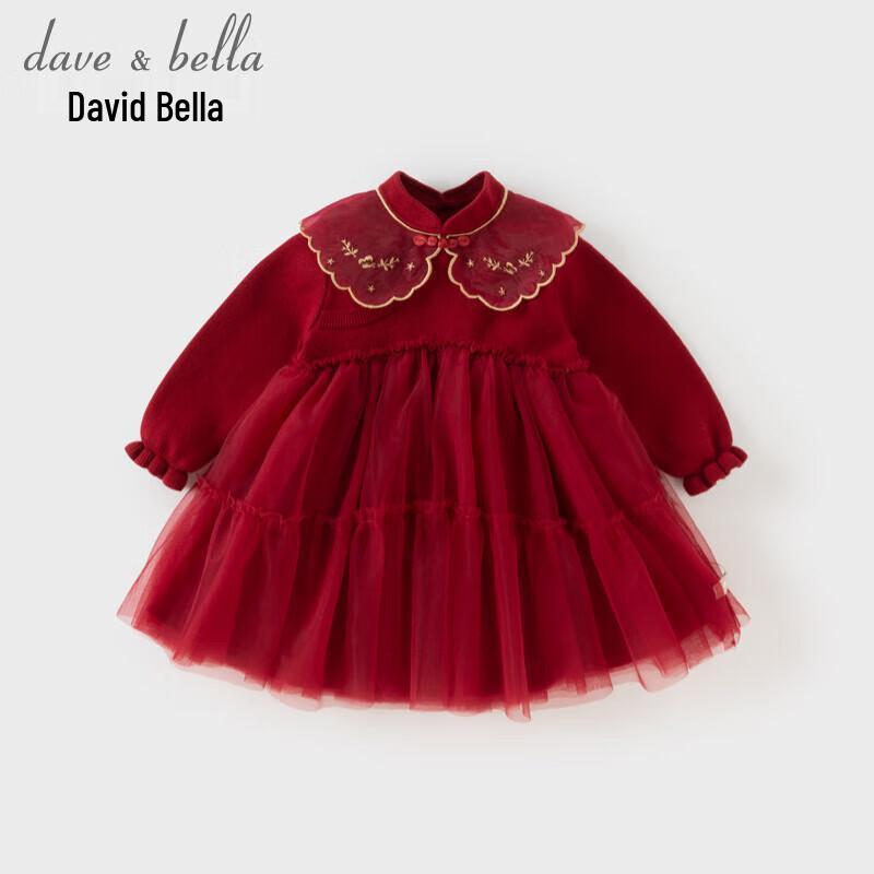 Зимнее платье David Bella для девочек в китайском стиле, сетчатое, с плюшем