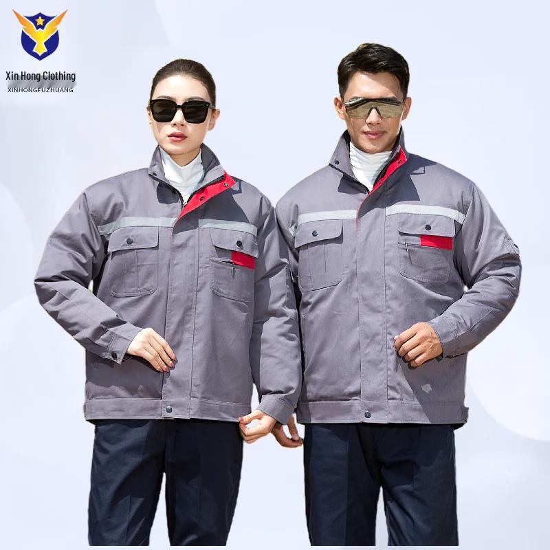 Cold-Proof Winter Workwear Set: Reflective, Thickened Cotton-Padded Overalls for Auto Repair Shops
