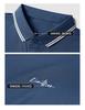 Breathable and Comfortable Elastic Short-Sleeved Polo Shirt