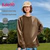 Baleno Men's Heavyweight Oversized Crewneck Sweatshirt