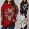 Женский осенне-зимний модный рождественский свитер, длинный свитер с круглым вырезом