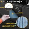 YORKNEIC Subaru Forester Luggage Mat Sk Trunk Mat Backrest Cover Included Seat Back Cover Back Mat Cargo Mat Synthetic Leather Material Cargo Mat