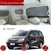 BAIC Weiwang M50F/M30/306/205 Deerskin Sunshade Car Curtains