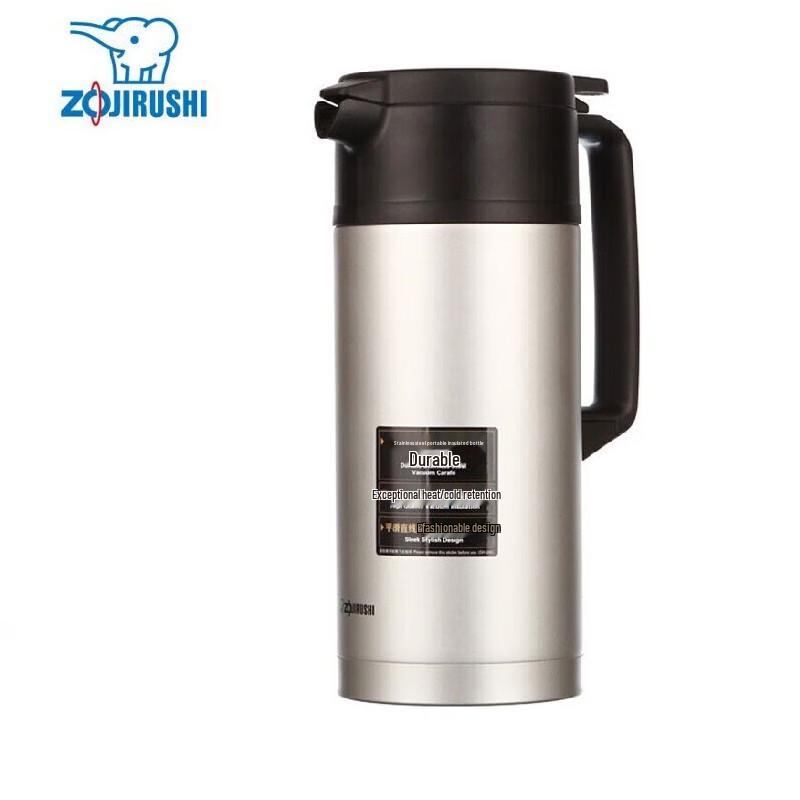 Zojirushi 1.8L Stainless Steel Vacuum Thermos