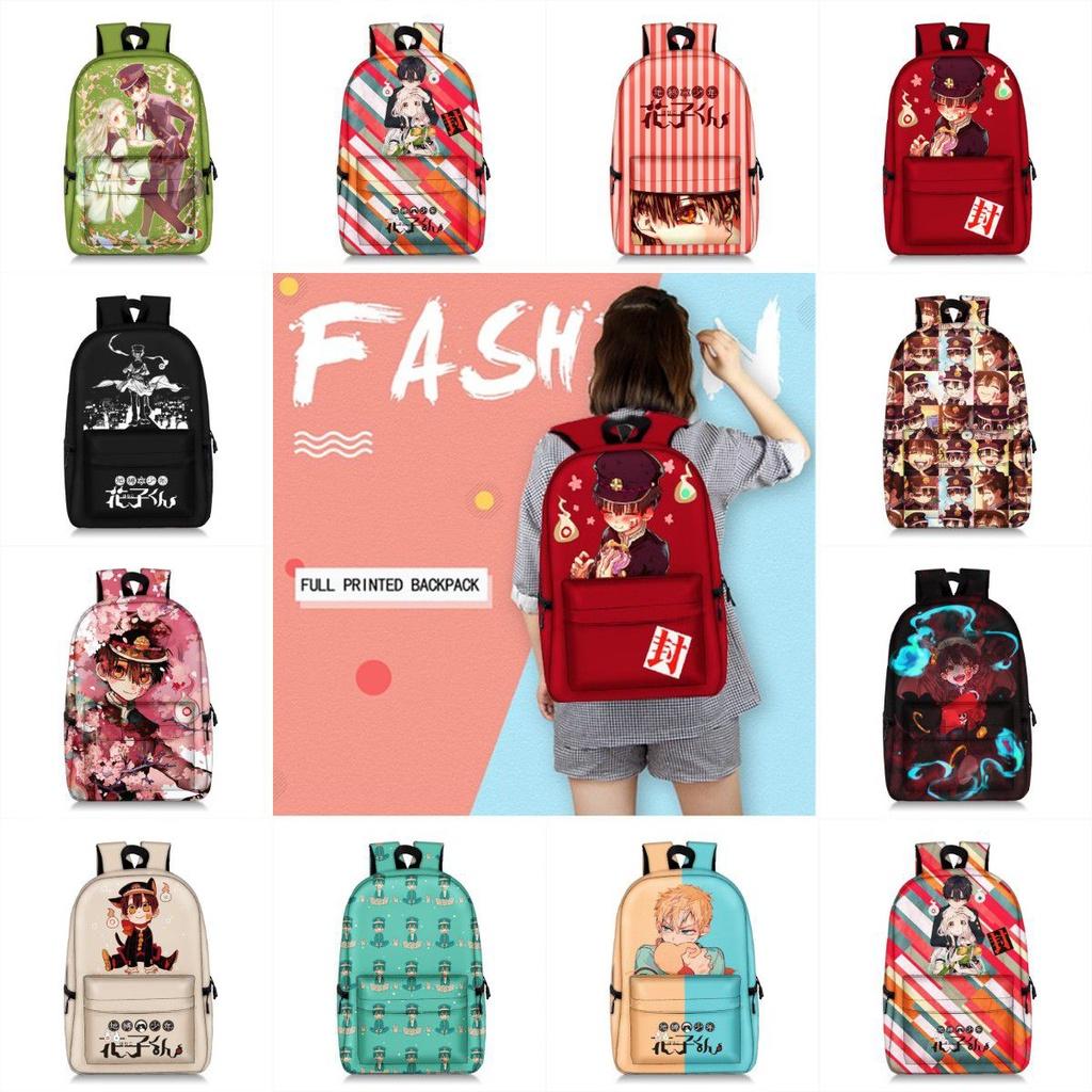 Просторный и модный аниме рюкзак Toilet-bound Hanako-kun для студентов и взрослых