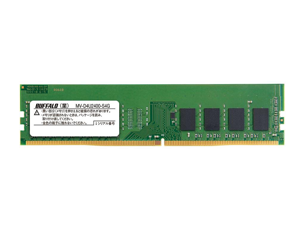 Buffalo Compatible 288PIN DDR4 SDRAM DIMM PC4-2400 MV-D4U2400-S4G