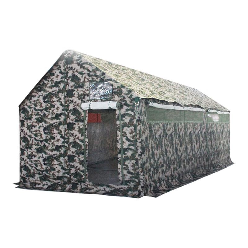 Portable Emergency Toilet Tent