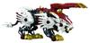 ZOIDS Zoids Wild ZW25 Зверь Триггер