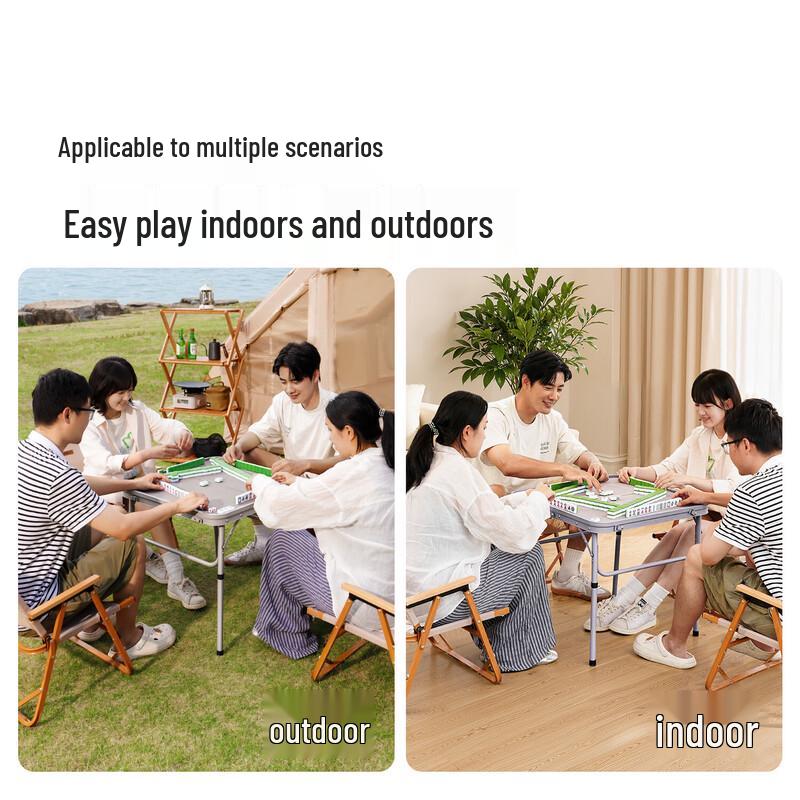 Outdoor Portable Folding Mahjong & Picnic Table