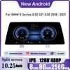8-ядерный Android 14 беспроводной Carplay для BMW 5 серии G30 G31 G38 2018-2021 EVO система автомобильный мультимедийный плеер радио GPS навигация