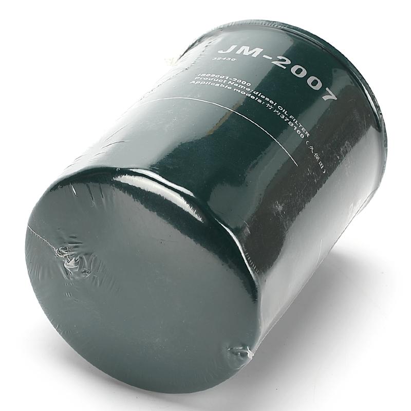 Фильтр масляный экскаваторный LF15-30 для PC56-7;ПК56-8;СК75Х-3Б;Ш140;КХ30;КХ35;КХУ45;КХ155-3;КХ161;YC30