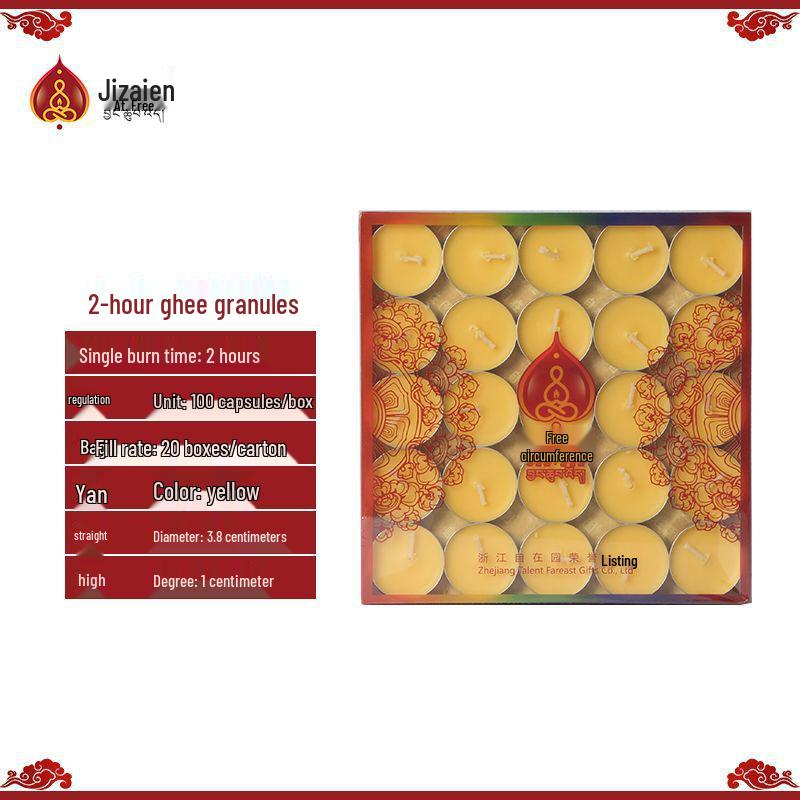 Лампада-лотос из топленого масла для подношения Будде - Доступна с длительностью горения от 1,5 до 24 часов