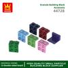 128 шт./лот 44728 Блок-кронштейн Moc 2+4 Прямоугольные детали Двусторонний Совместим с кубиками DIY Детские игрушки Подарочная коробка