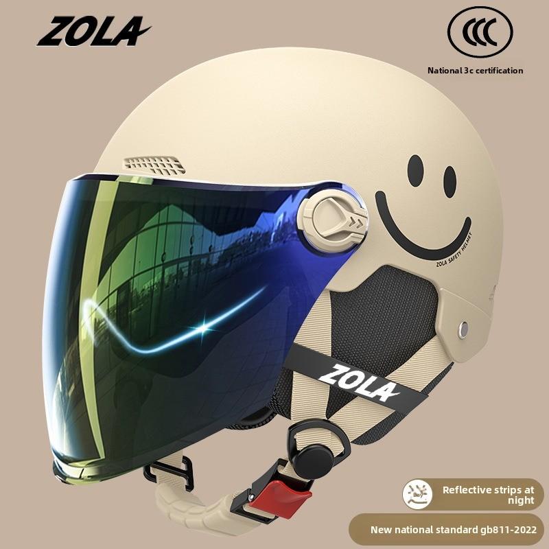 Helmet Electric Car Women's 3c Summer Helmet Double Lens Model with Ear Protection and Sun Protection Class A Riding 3C Certified Battery Car Sunshade