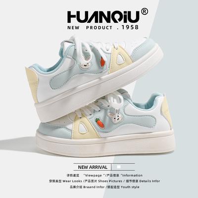 Глобальная новинка весна толстые кроссовки женские KMXFX80196 универсальные повседневные жареные уличные спортивные туфли высокого класса