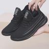 2025 New Men's Flying Weave Sports Shoes - Breathable, Soft Sole, Fashionable Casual Style