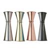Stainless Steel Cocktail Jigger Double Measuring Cup with Measurements Inside for Bartenders Home Use Professional Bar Tool for Accurate