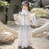 Зимняя юбка-лошадиное лицо Hanfu для девочек Bamino
