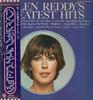 LP Пластинка HELEN REDDY - Helen Reddy's Greatest Hits ECS80370 CAPITOL 1975 Япония Поп