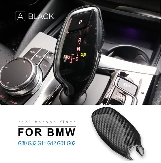 Carbon Fiber Gear Shift Knob Cover for BMW G30 G31 G11 G01 G02 G32 GT
