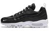 Air Max 95 Овербрендинг Черный 538416-020