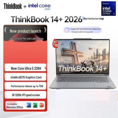 Lenovo Ноутбук ThinkBook 14+ 2026 с ИИ (Китайская версия)