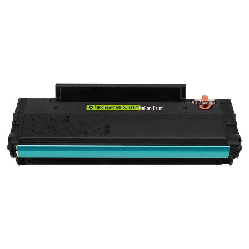 Befon PD-666X Black Toner Cartridge for Pantum P2535NW M6535NW