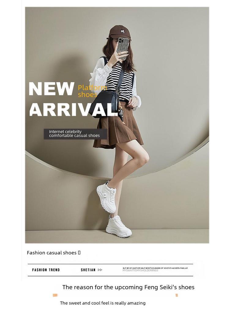 Корейские высокие туфли для пап на толстой подошве INS: Весна 2025 Новые студенческие беговые и увеличивающие рост спортивные кроссовки Q036