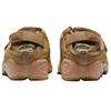 Nike Air Rift Premium Parachute Beige Women Sneakers Tan Hemp HQ1474-200