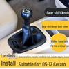 Пыльник рычага переключения передач Kia Cerato: Кожаный чехол-защита и накладка на ручку МКПП