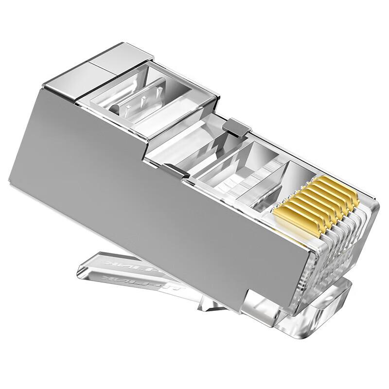 TP-Link TL-EH621-100 Cat5e Shielded RJ45 Connectors