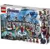 LEGO Marvel 76125 Броня Железного человека