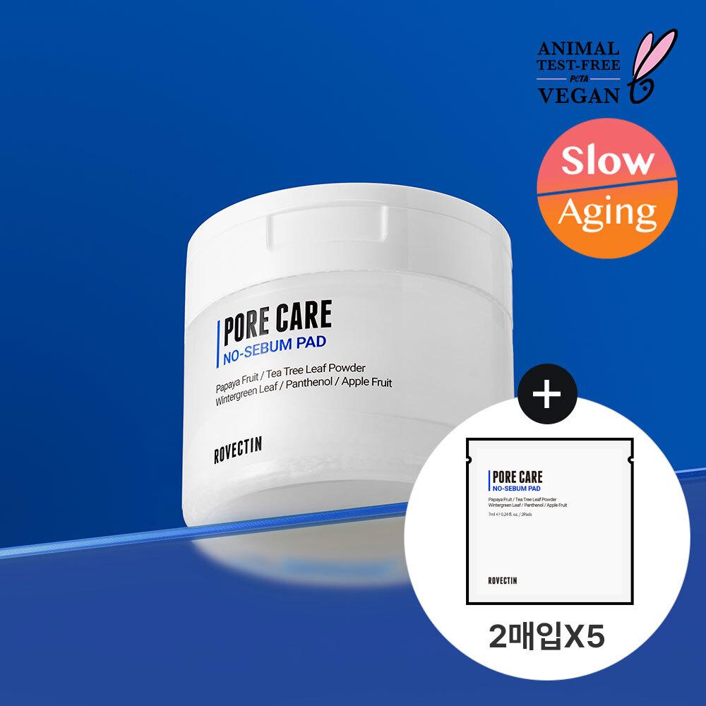 ROVECTIN Pore Care No-Sebum Pad Portable (20 Sheets)