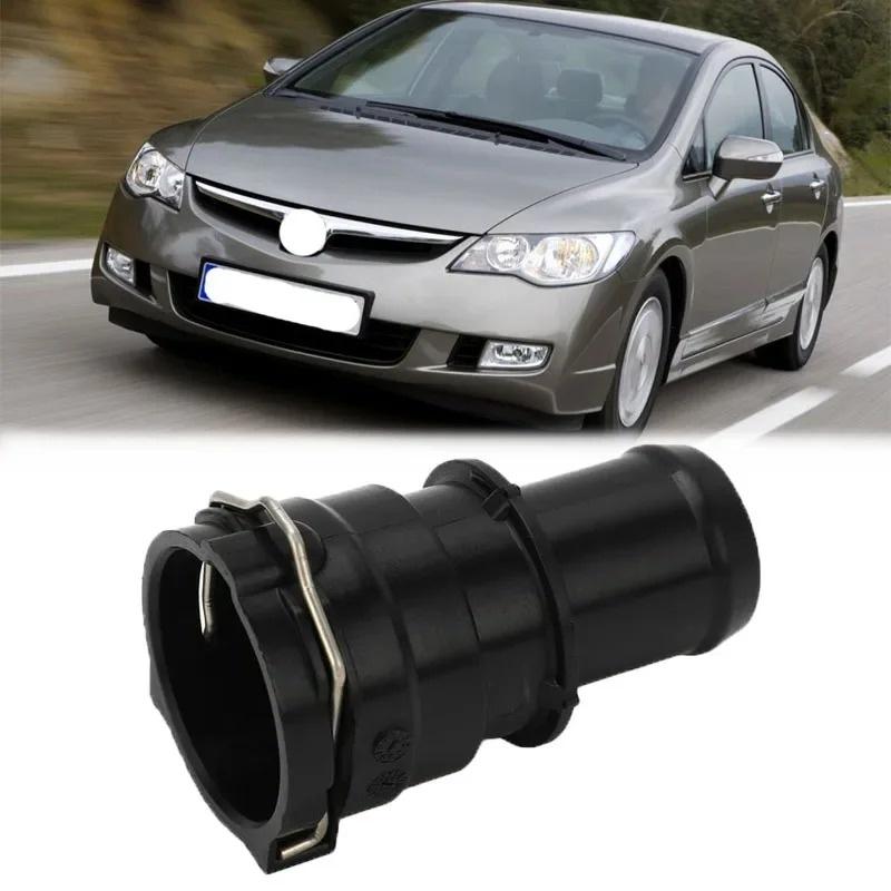 For Honda Civic 2006 2007 2008 2009-2015 Car Radiator Coolant Hose Flange Connector 19503-RNB-A01 for Acura ILX 2013 2014 2015