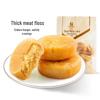 original flavor 380g