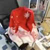 Winter New Cute Print Loose Christmas Pullovers Sweater Women Tops O Neck Long Sleeve Vintage Knitted Sweater Woman Casual Fashion Lady Jumpers 25513