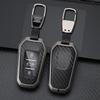 Чехол для ключа для Dongfeng Citroen C5X, C4L, Elysee, C6, Tianyi и Peugeot 4008