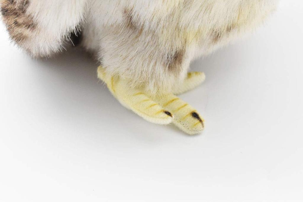 BH6767 HANSA Fish Owl 26 Blakiston's