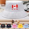 Flag of Canada Print Bucket Hat , Maple Leaf Fisherman Hat Polyester Casual Solid Color Basin Cap