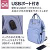 Рюкзак Origin Life Bag Blue, легкий рюкзак с USB-портом [Originlife] для мам