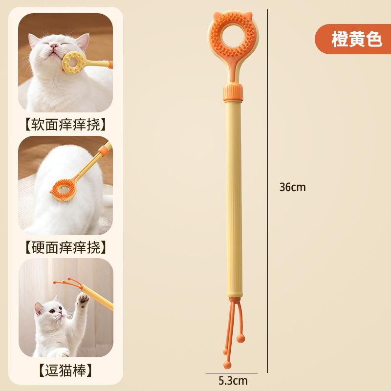 Pet Back Scratcher Adjustable Double Sided Massager Teasing Stick Cat Toy Itching 2-in-1 Cat Toys Interactive