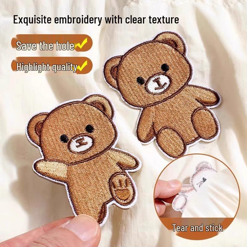 Самоклеящаяся вышитая заплатка для пуховика для стирки, без следов для ремонта одежды